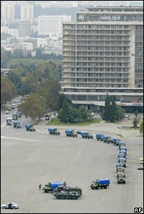 باکو