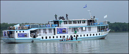 بنگلہ دیش