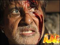 رام گوپال ورمہ کی فلم کا پوسٹر