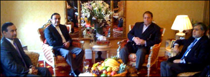 نواز شریف اور آصف علی زرداری