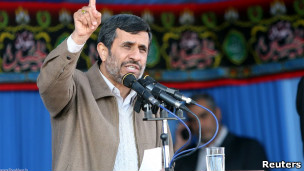 نجاد،برلمان،