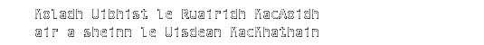 Moladh Uibhist 