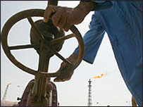 Нафта