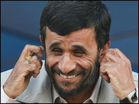 Mahmud Ahmedinejad
