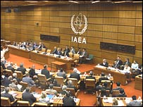 آژانس بين المللی انرژی اتمی