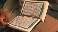 An open Qur'an