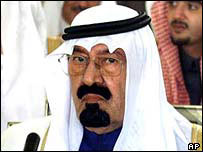 شہزادہ عبداللہ