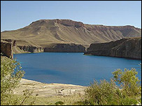 بند امير