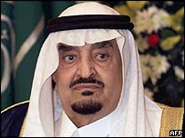 O rei Fahd, da Arábia Saudita