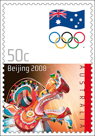 Here it is - the brand new stamp