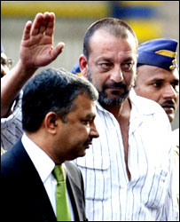 संजय दत्त