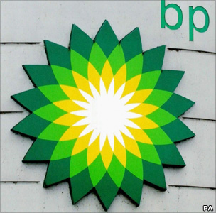 BP logo at garage 