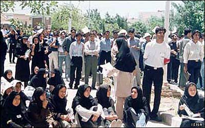 جوانان در ايران