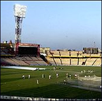 ईडन गार्डन