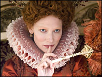  केट ब्लैंशेट