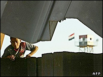باریکه غزه