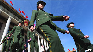 National Party Congress in Beijing