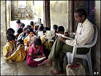 بھارت میں ایک چھوٹا سکول