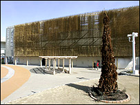 Český pavilon na výstavě Expo 2005