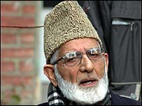 سید علی شاہ گیلانی 