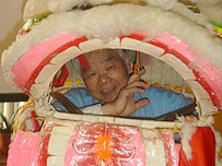 Wan tat Keung