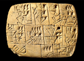 Early writing tablet