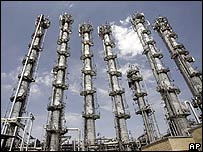 Arak nükleer tesisi