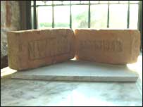 قدیم اینٹیں