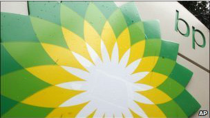 بي بي ، بيع، حصي ، روسنفت