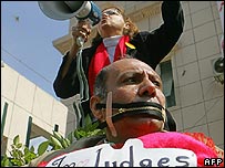 مصر