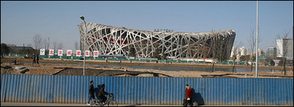 Beijing Olympic Stadium - Bird's Nest