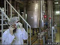 نيروگاهی هسته ای در ايران