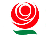 Logo ČSSD