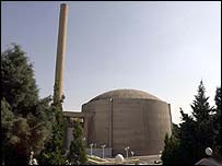 Uzinë bërthamore në Iran