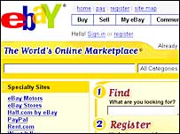 eBay