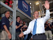 Bush durante ato de campanha em Lancaster, na Pensilvânia