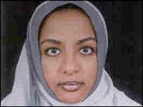 ڈاکٹر راشا عبدارحمٰن