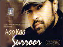 ہمیش ریشمیا 