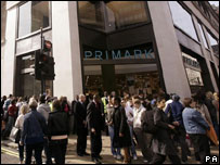 Primark旗舰店