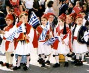 Gwisgoedd traddodiadol gwlad Groeg