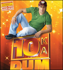 सलमान ख़ान