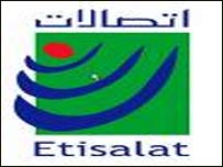 اتصالات