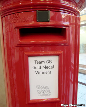 Лише раз на чотири роки