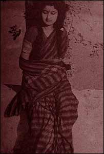 قرۃ العین