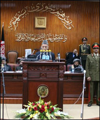 \نظام پارلمانی 