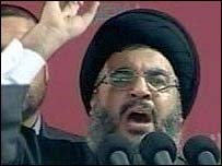 Nasrallah konuşuyor