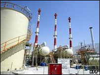 تاسیسات گاز پارس جنوبی