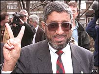 محمد المسعری