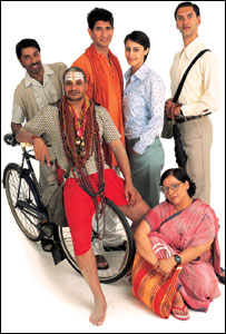 नाटक का एक दृश्य