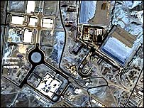 تاسيسات غنی سازی در نطنز